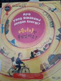 Image of Apa yang Dimaksud dengan Energi?