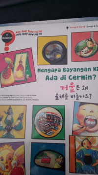 Image of Mengapa Bayangan Kita Ada di Cermin
