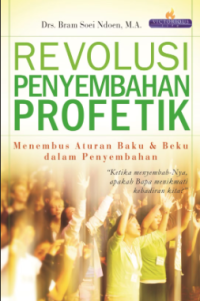 Image of Revolusi Penyembahan Profetik