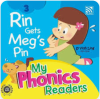 Image of Rin Gets Meg's Pin