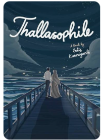 Image of Thallasophile